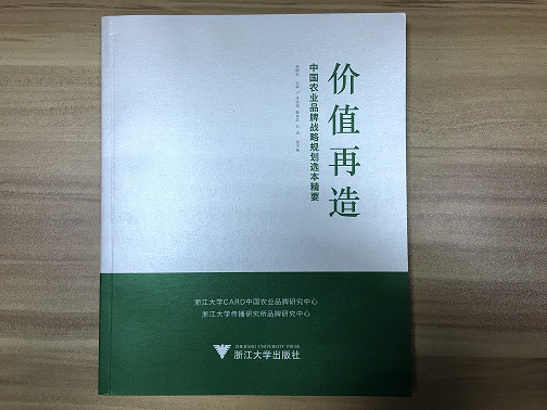 圖片3.png