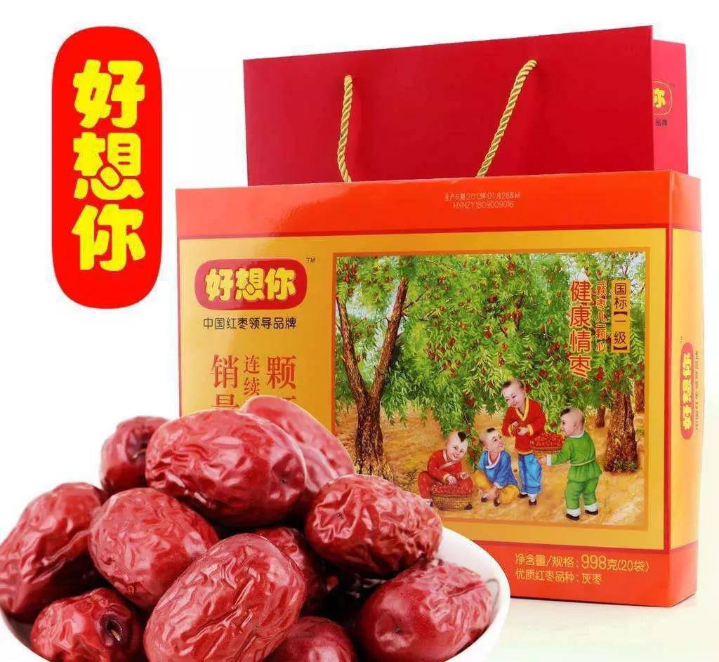1564364379.jpg 微信圖片_20190729093726.jpg