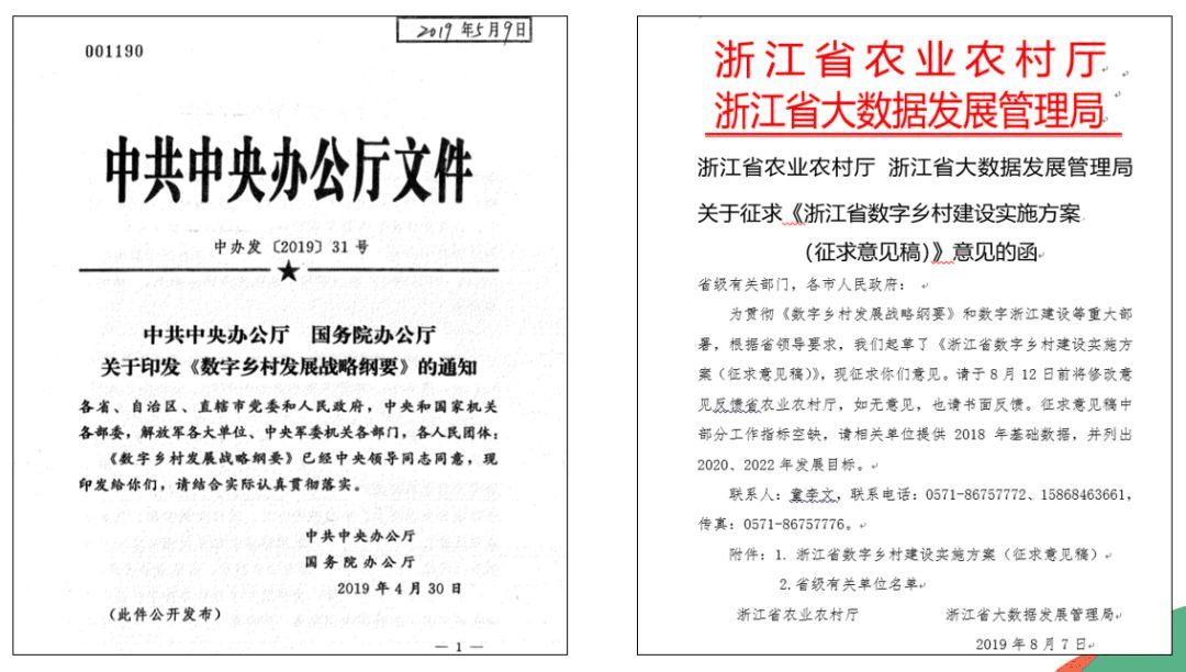 微信圖片_20210618091332.png