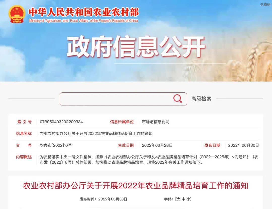 微信圖片_20220704100609.jpg